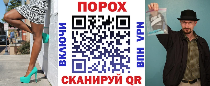 Амфетамин 98%  Игарка 