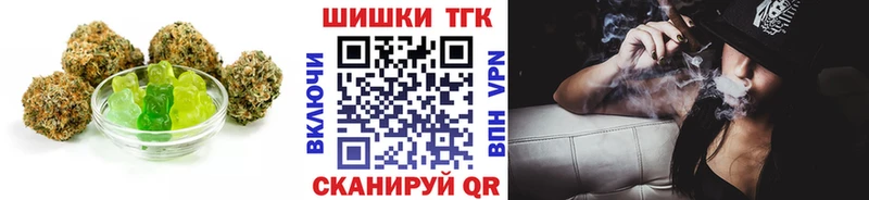 Cannafood конопля  Игарка 