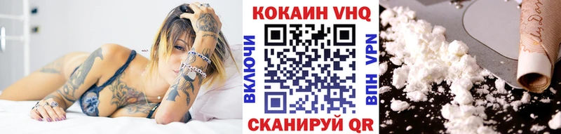 COCAIN Колумбийский  Игарка 