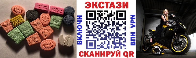 кракен как зайти  Игарка  Ecstasy DUBAI  купить  