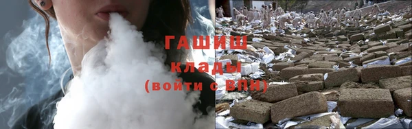 прущая мука Дмитров