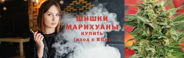 кокаин Дмитровск