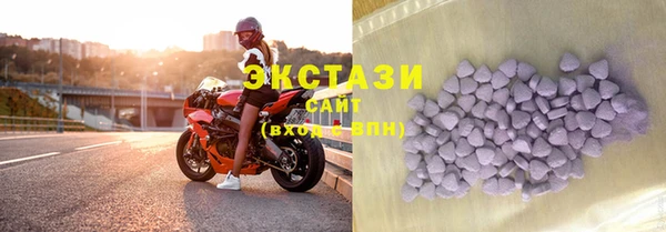 прущая мука Дмитриев