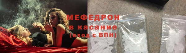 прущая мука Дмитров