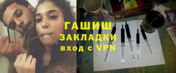 кокаин Дмитровск