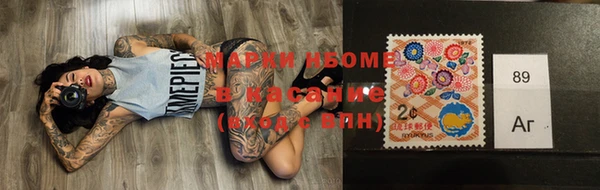 прущая мука Дмитров