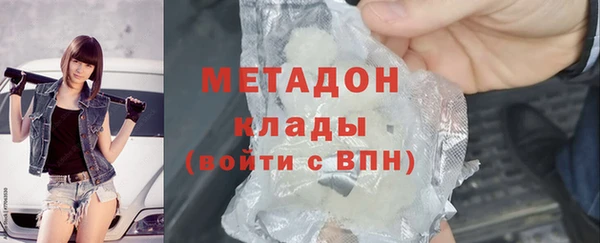 прущая мука Дмитров