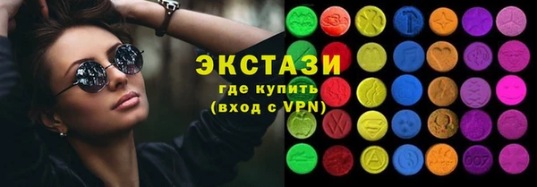 прущая мука Дмитриев