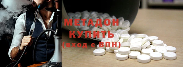 прущая мука Дмитриев