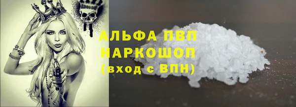 прущая мука Дмитриев