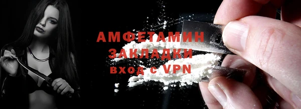 прущая мука Дмитриев