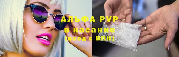 кокаин Дмитровск