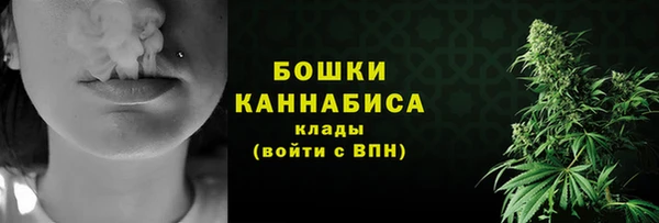кокаин Дмитровск