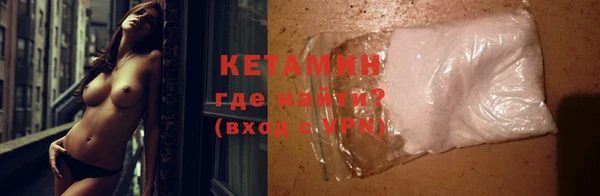прущая мука Дмитров