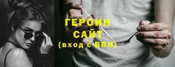 прущая мука Дмитров