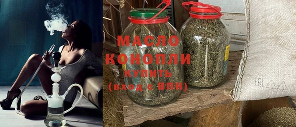 прущая мука Дмитриев