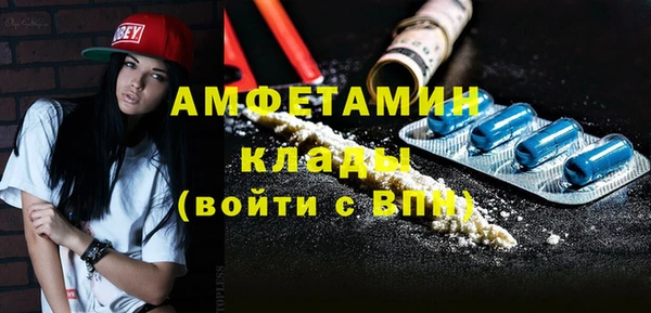 прущая мука Дмитров