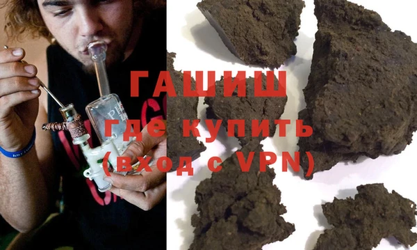прущая мука Дмитриев