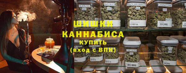 прущая мука Дмитров