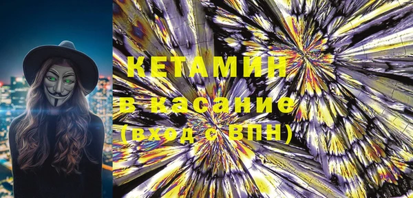 прущая мука Дмитров