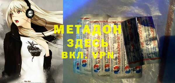 прущая мука Дмитров