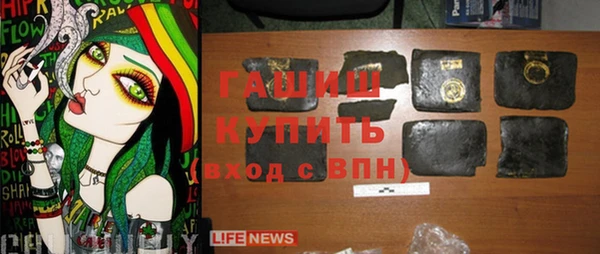 прущая мука Дмитриев