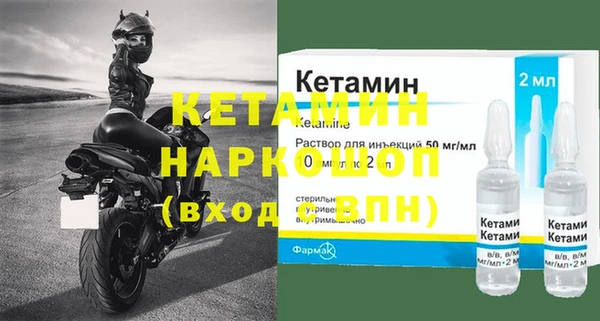 прущая мука Дмитров