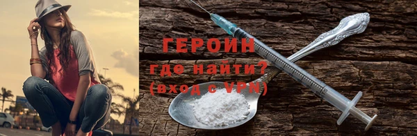 прущая мука Дмитров