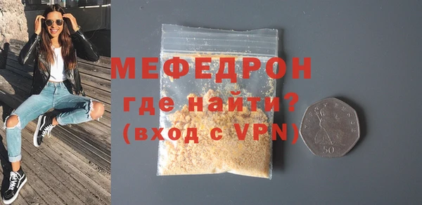 кокаин Дмитровск
