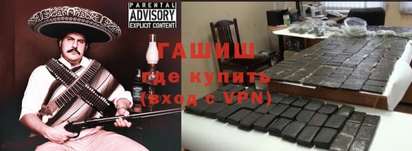 прущая мука Дмитриев