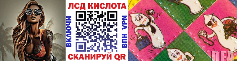 продажа наркотиков  Игарка  кракен маркетплейс  Наркотические марки 1,8мг 
