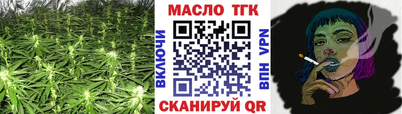 ТГК вейп  Игарка 