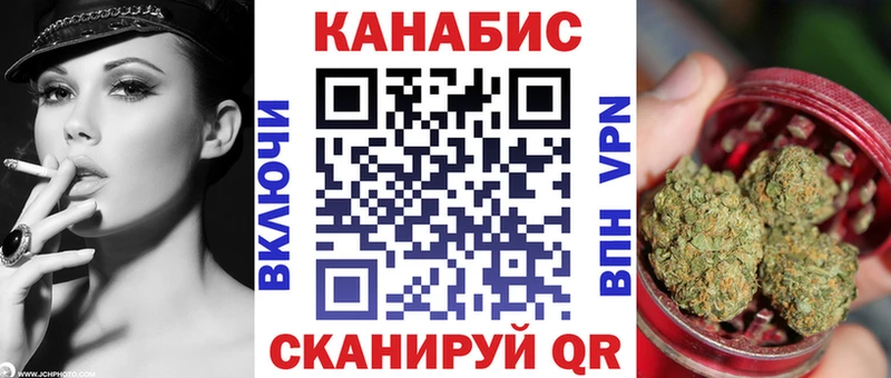 наркошоп  ссылка на мегу маркетплейс  Канабис марихуана  Игарка 